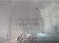 3M5H8C607RJ Вентилятор радиатора Ford Focus 2 2008-2011 20694085 #4