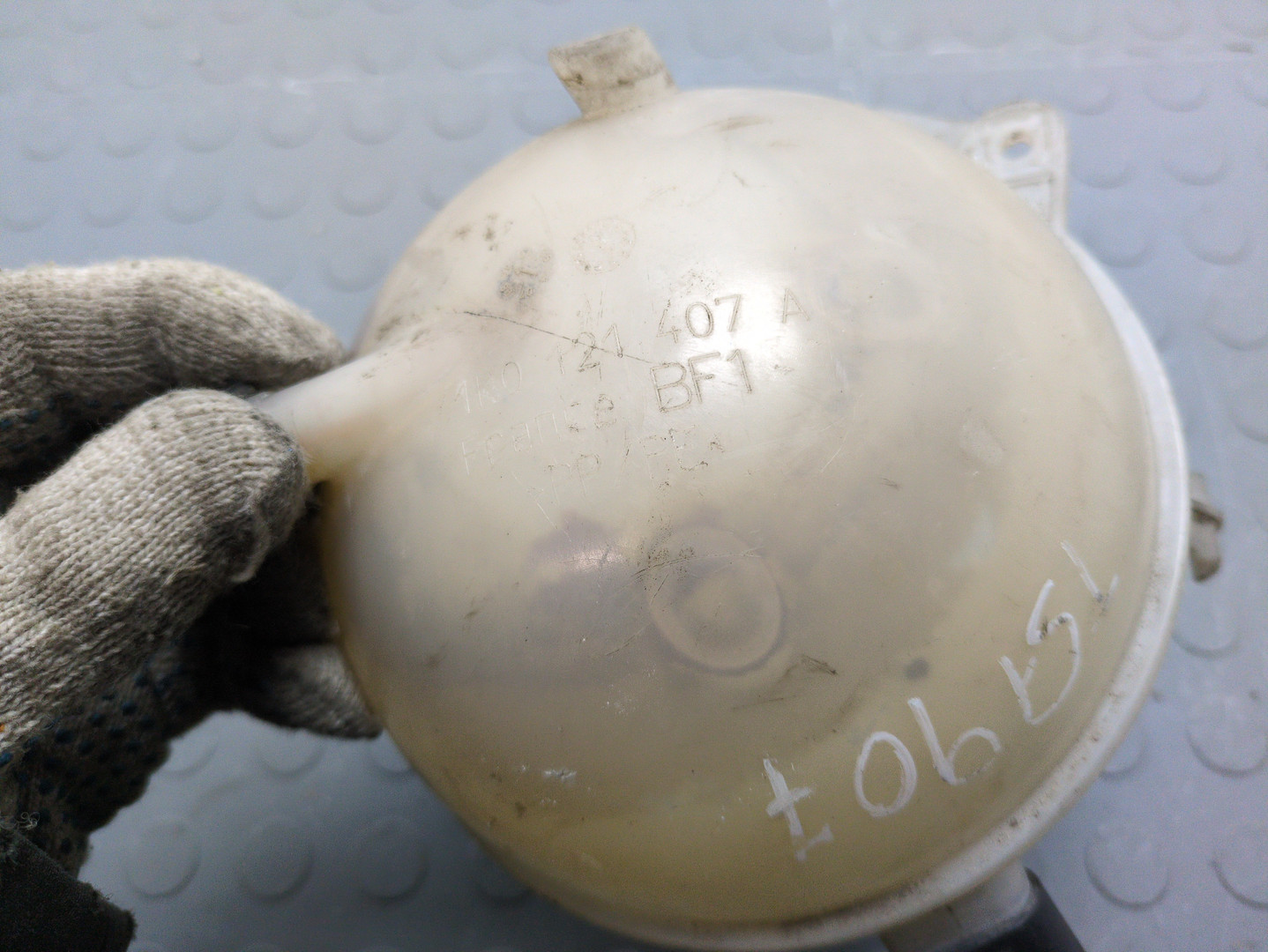 Бачок расширительный