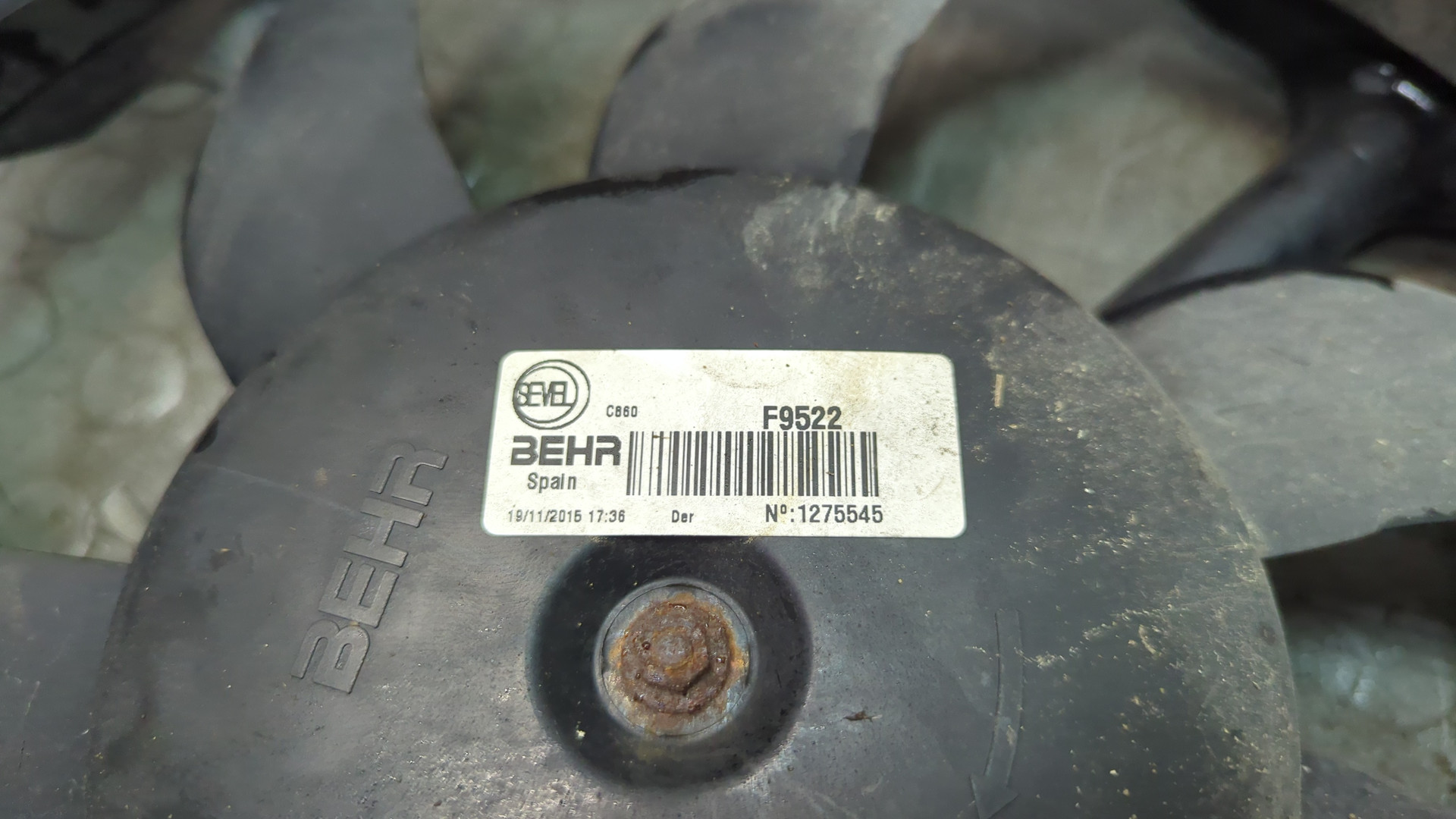 Вентилятор радиатора