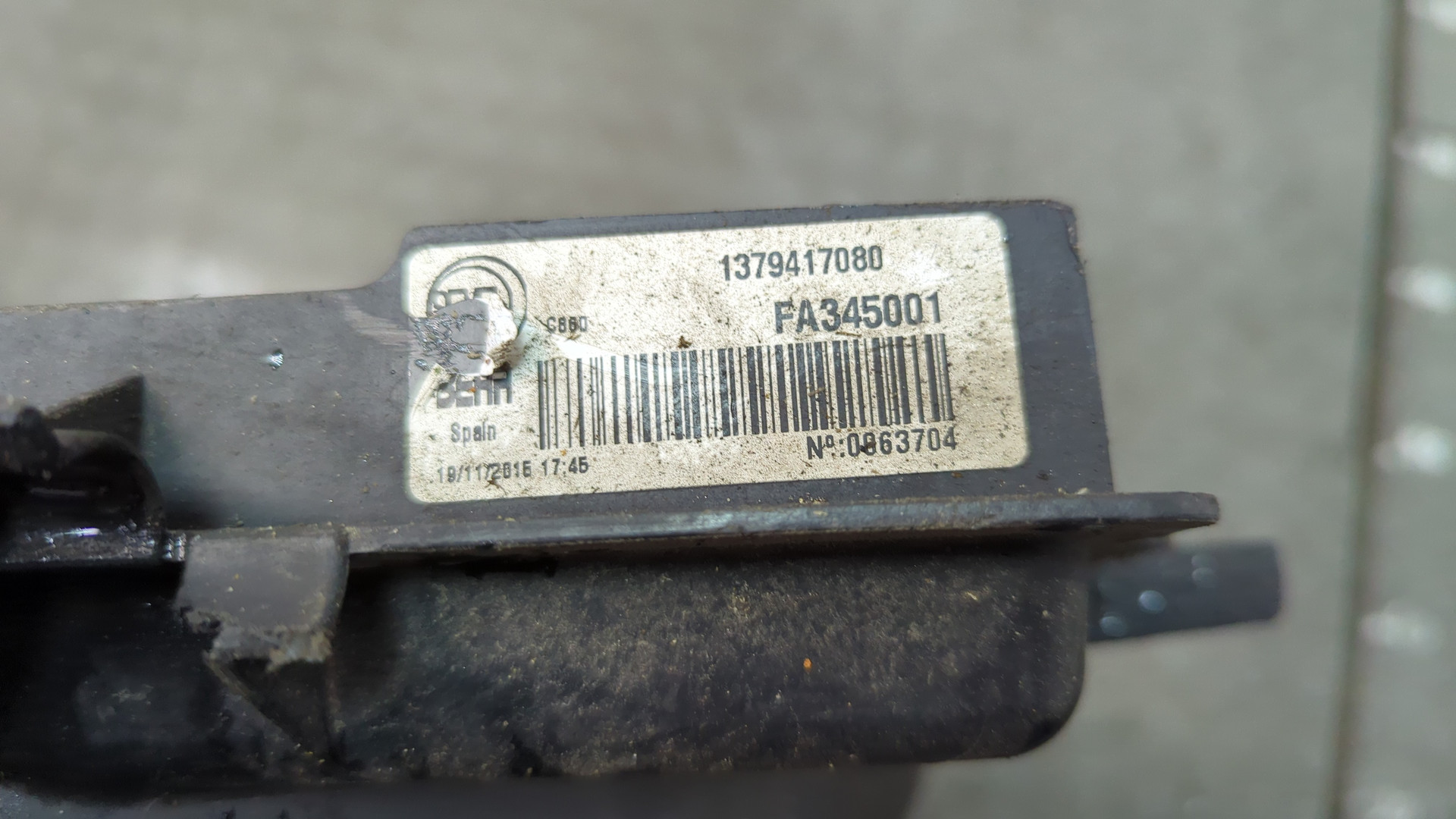 Вентилятор радиатора