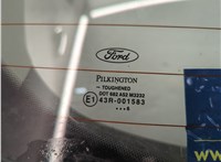 1570448, 8M51R442A66AC Замок багажника Ford S-Max 2006-2010 11548071 #5