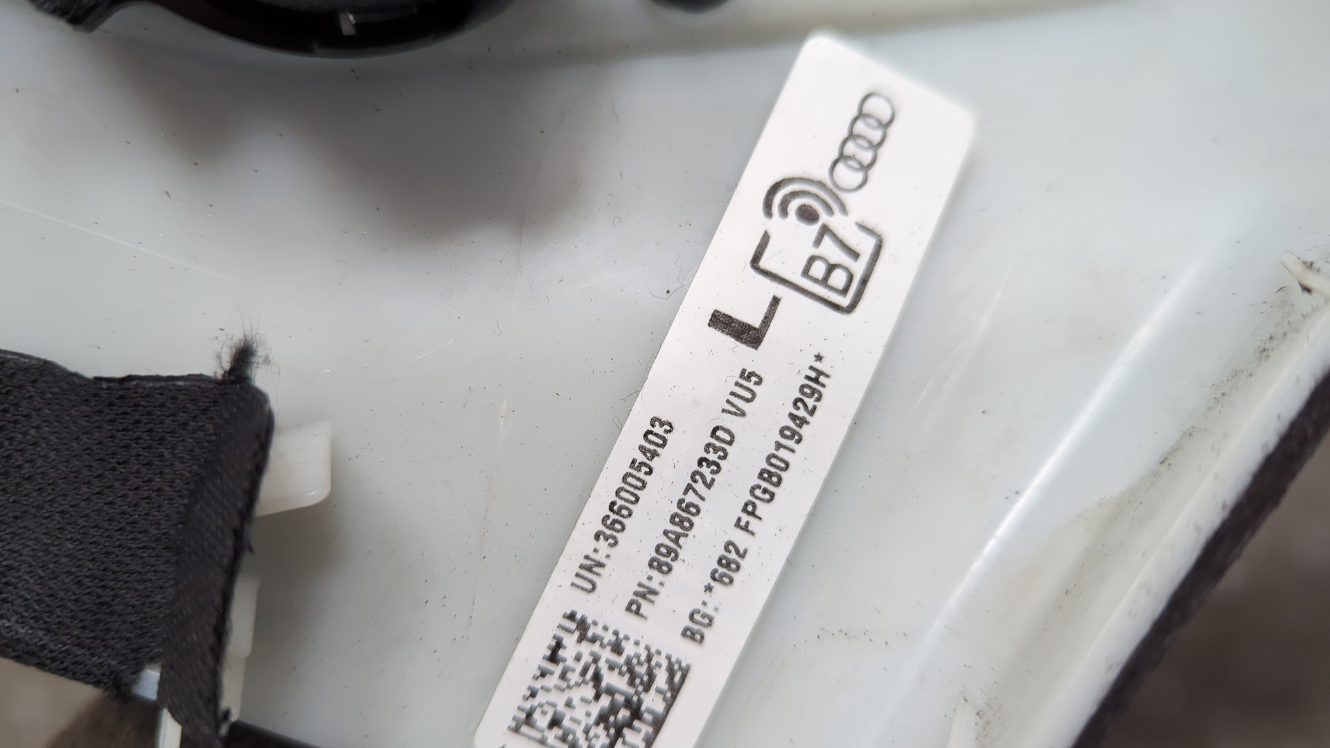 Обшивка стойки