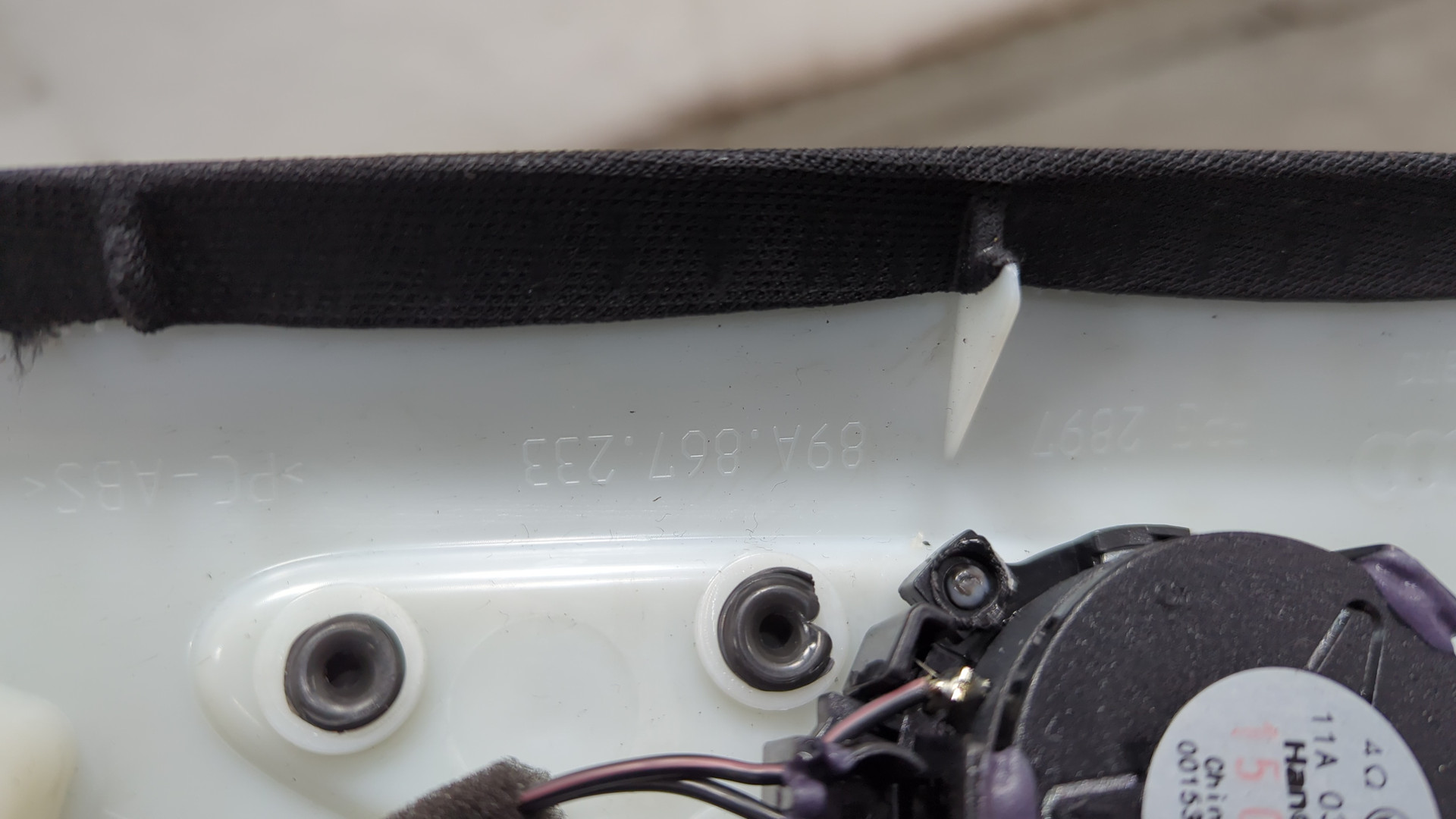 Обшивка стойки