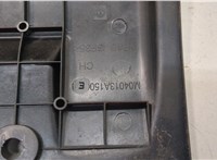 013789 Накладка декоративная на ДВС Peugeot 207 2006-2015 20694344 #3