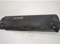  Накладка декоративная на ДВС Suzuki SX4 2006-2014 20694348 #1