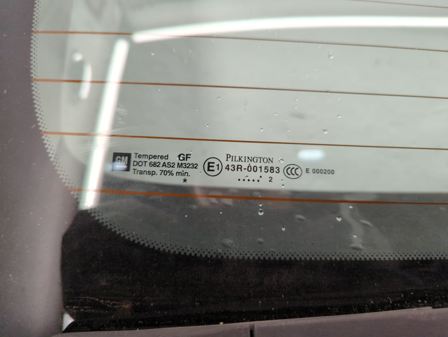 Дверь багажника