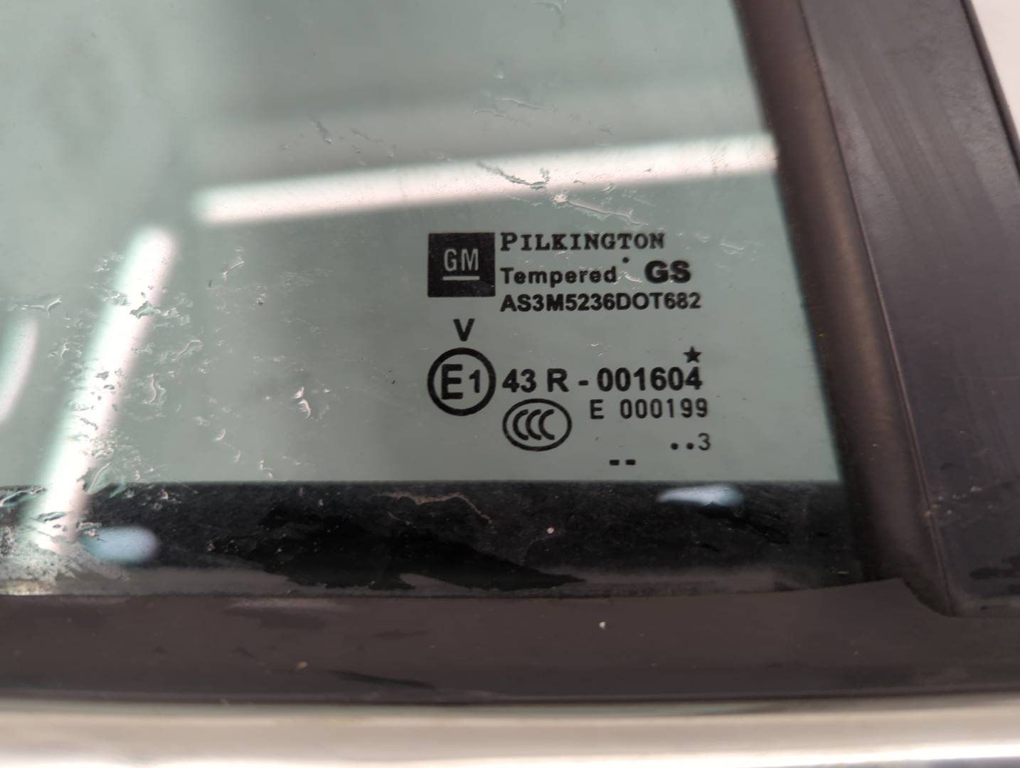 Дверь задняя правая