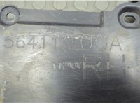 56411AL00A Защита днища, запаски, КПП, подвески Subaru Legacy Outback (B15) 2014-2019 20694586 #2