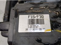 16117327885, 7327885 Адсорбер BMW X5 F15 2013-2018 20694587 #3