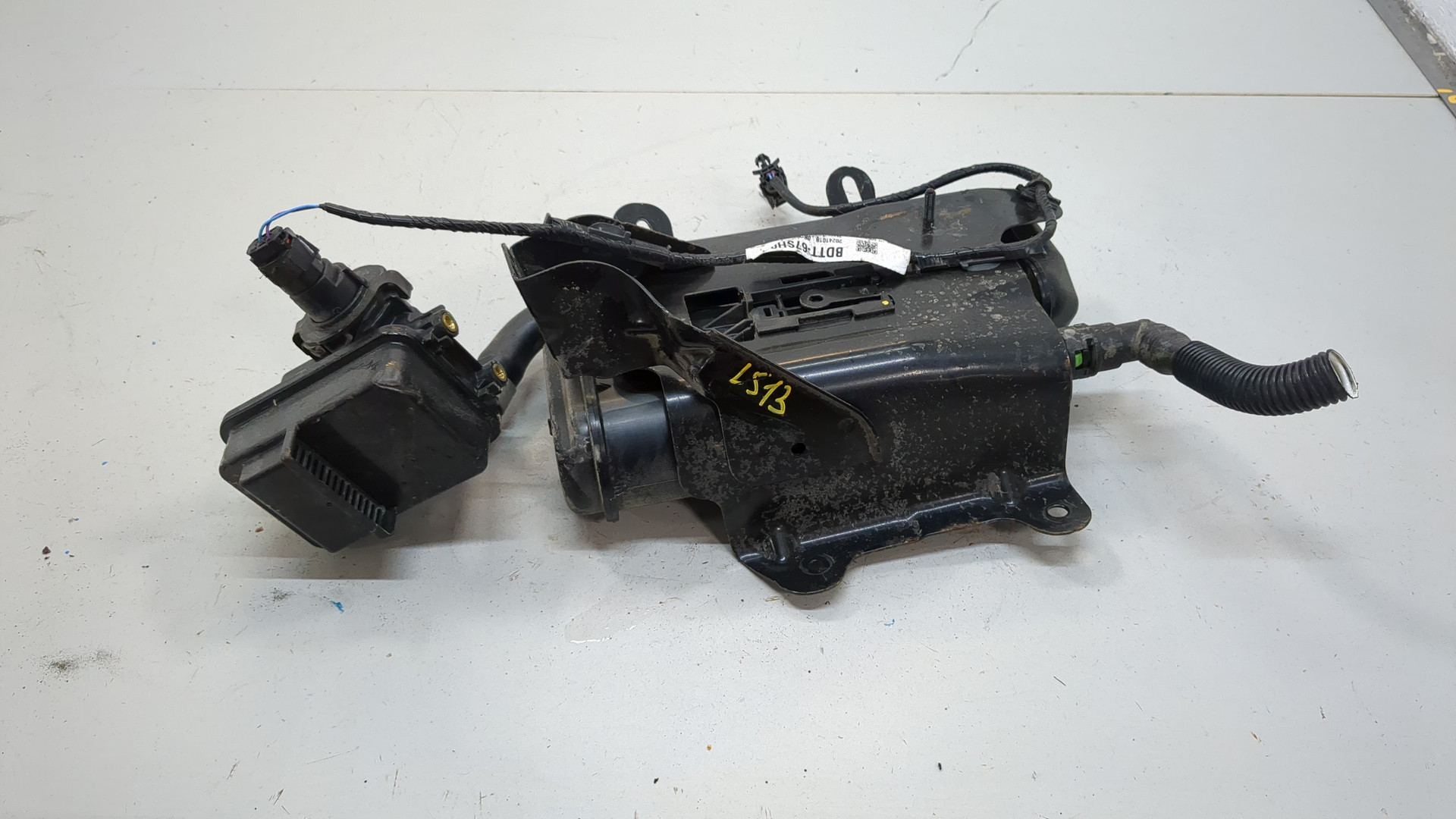 Абсорбер (фильтр угольный)