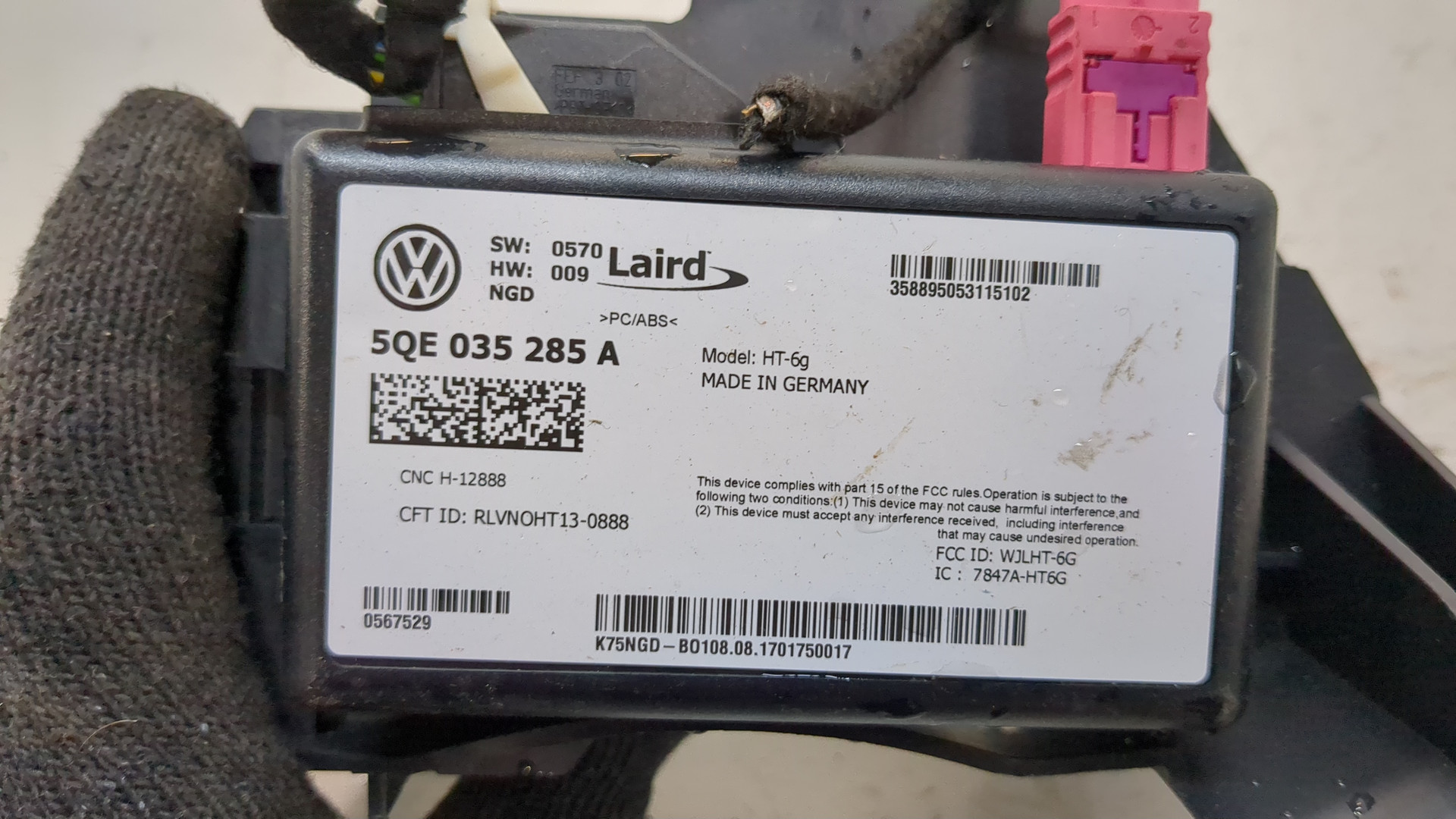 Блок комфорта