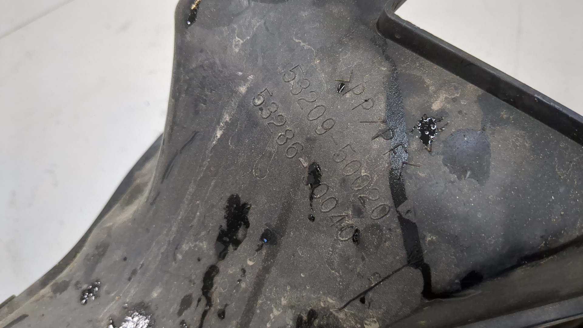 Воздухозаборник (внутри)