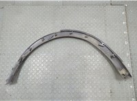 FB5Z7829165AA Молдинг крыла Ford Explorer 2010-2015 20694780 #4