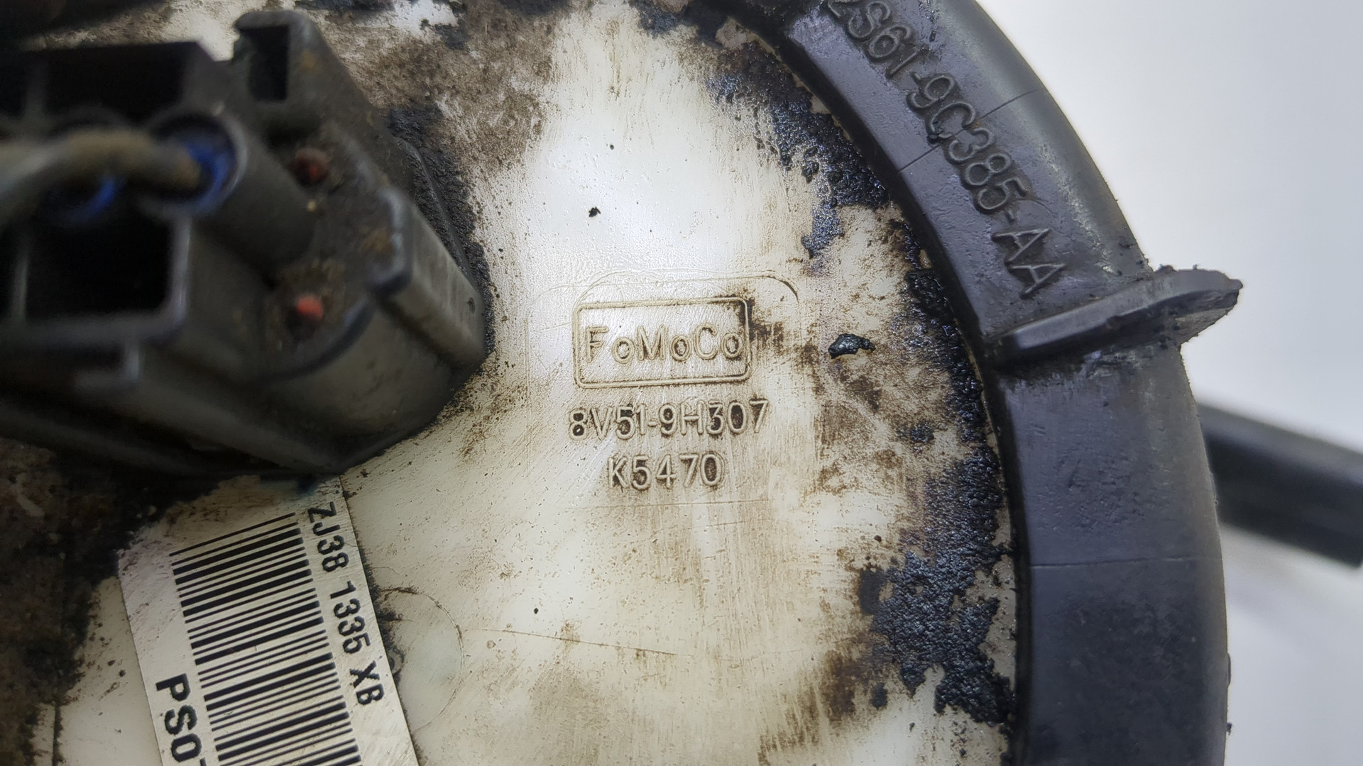 Насос топливный электрический