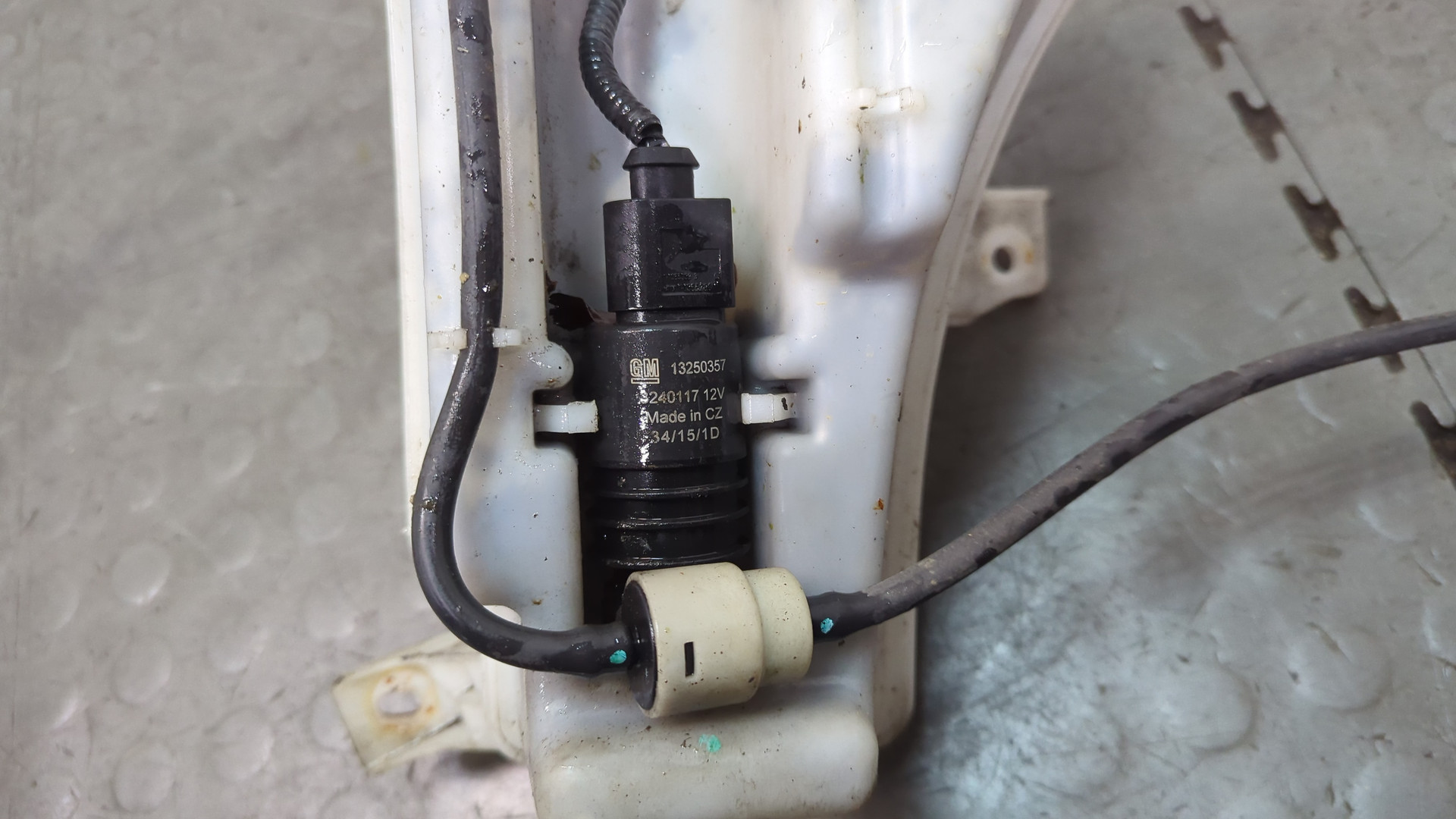 Бачок омывателя лобового стекла