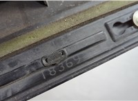 LR058523, FK7210154AD Накладка на порог Land Rover Discovery Sport 2014-2022 20695062 #4