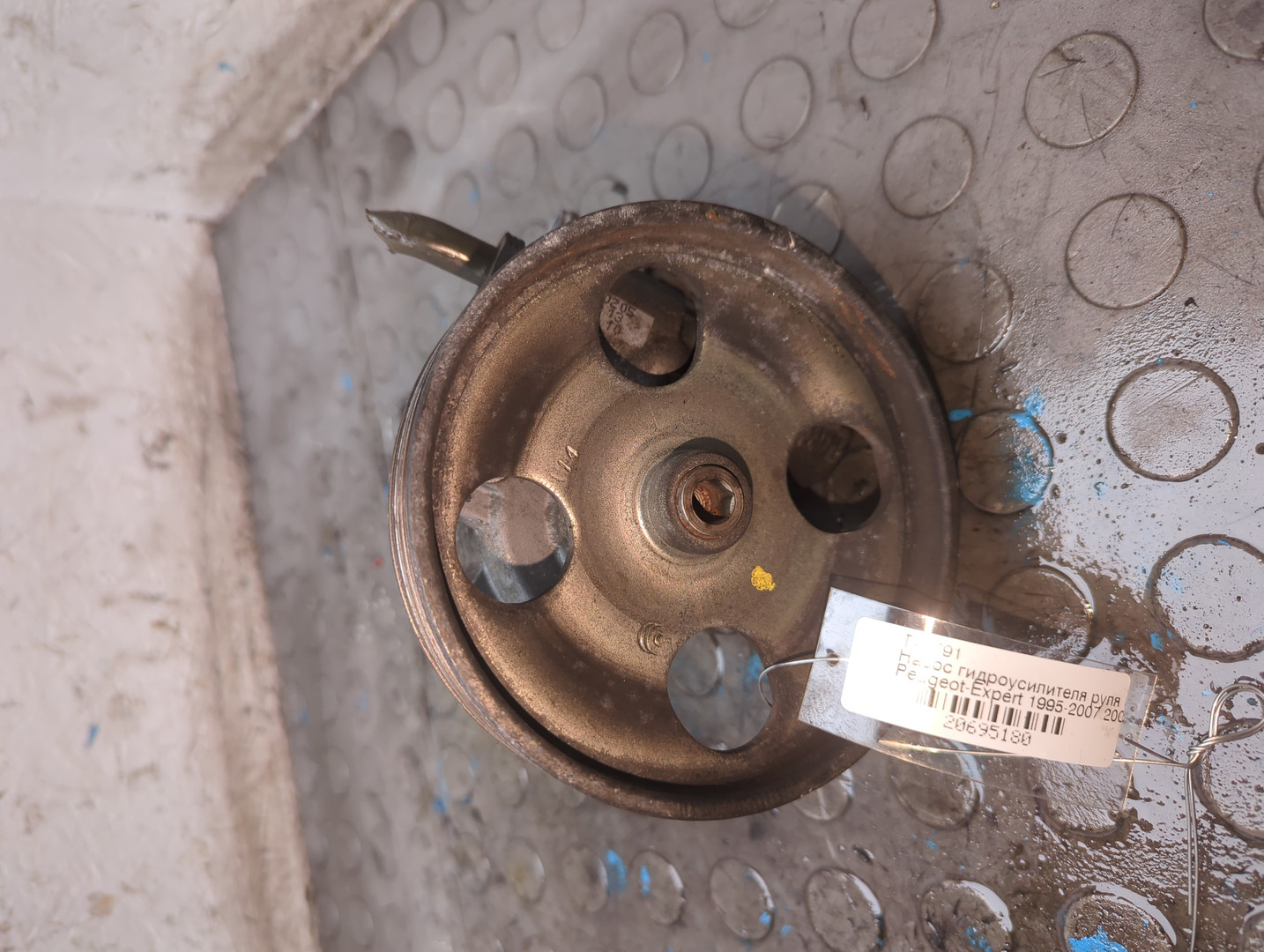 Насос ГУР (гидроусилитель руля)