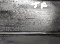 31420F3500 Адсорбер Hyundai Elantra 2015-2020 20695235 #3