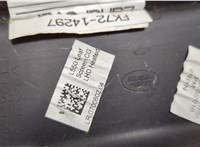 FK72020K46A Жабо под дворники (дождевик) Land Rover Discovery Sport 2014-2022 20695317 #3