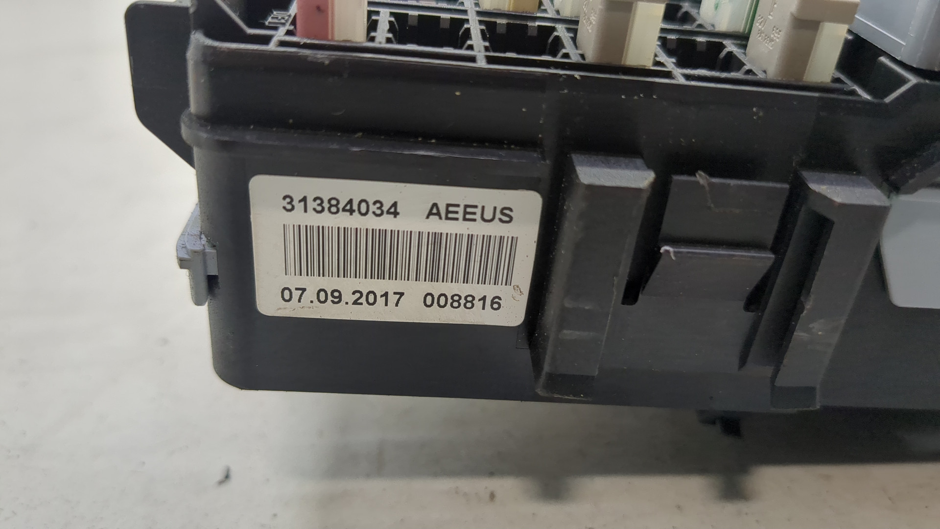 Блок предохранителей