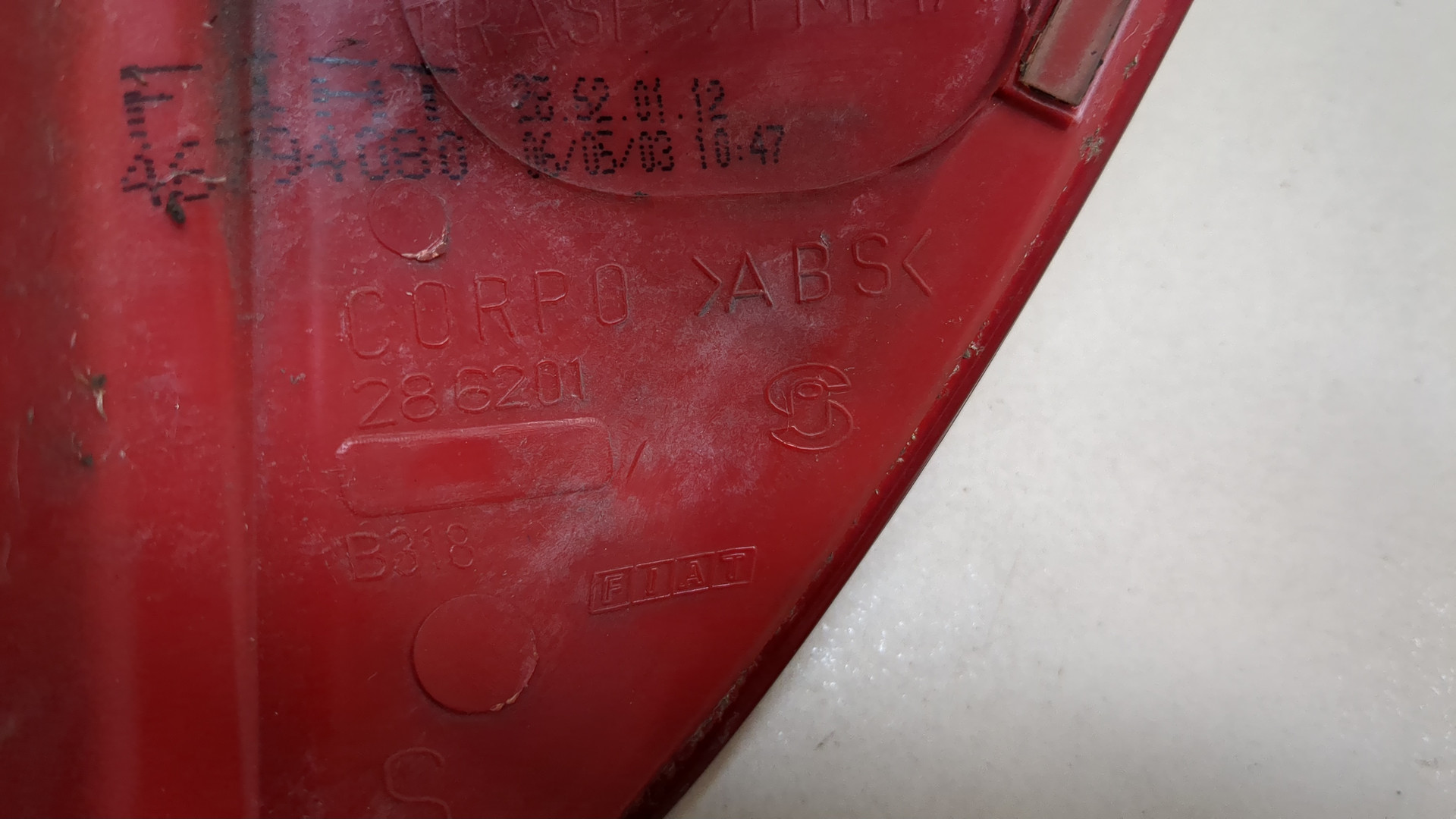 Фонарь задний левый