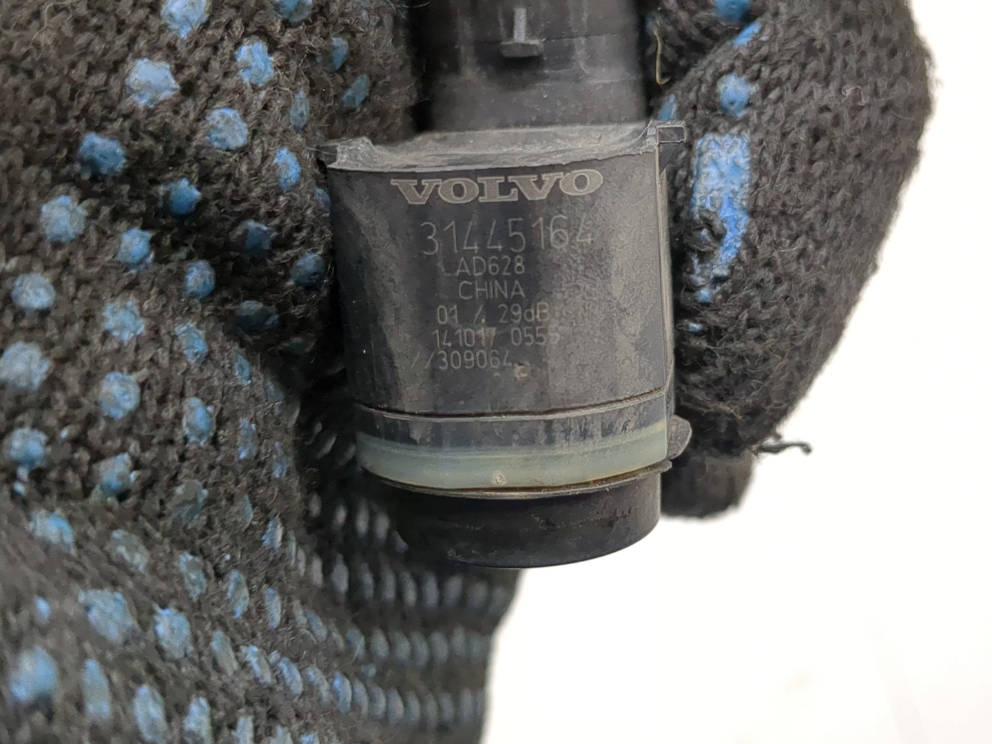 Датчик парковки