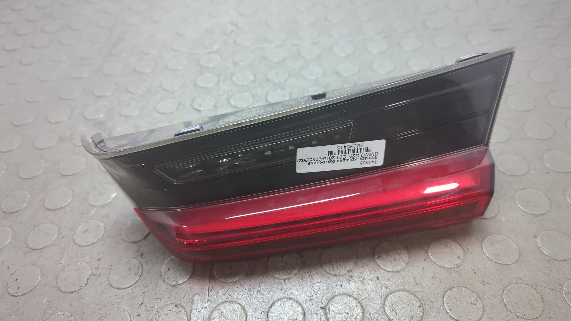 Фонарь задний внутренний правый