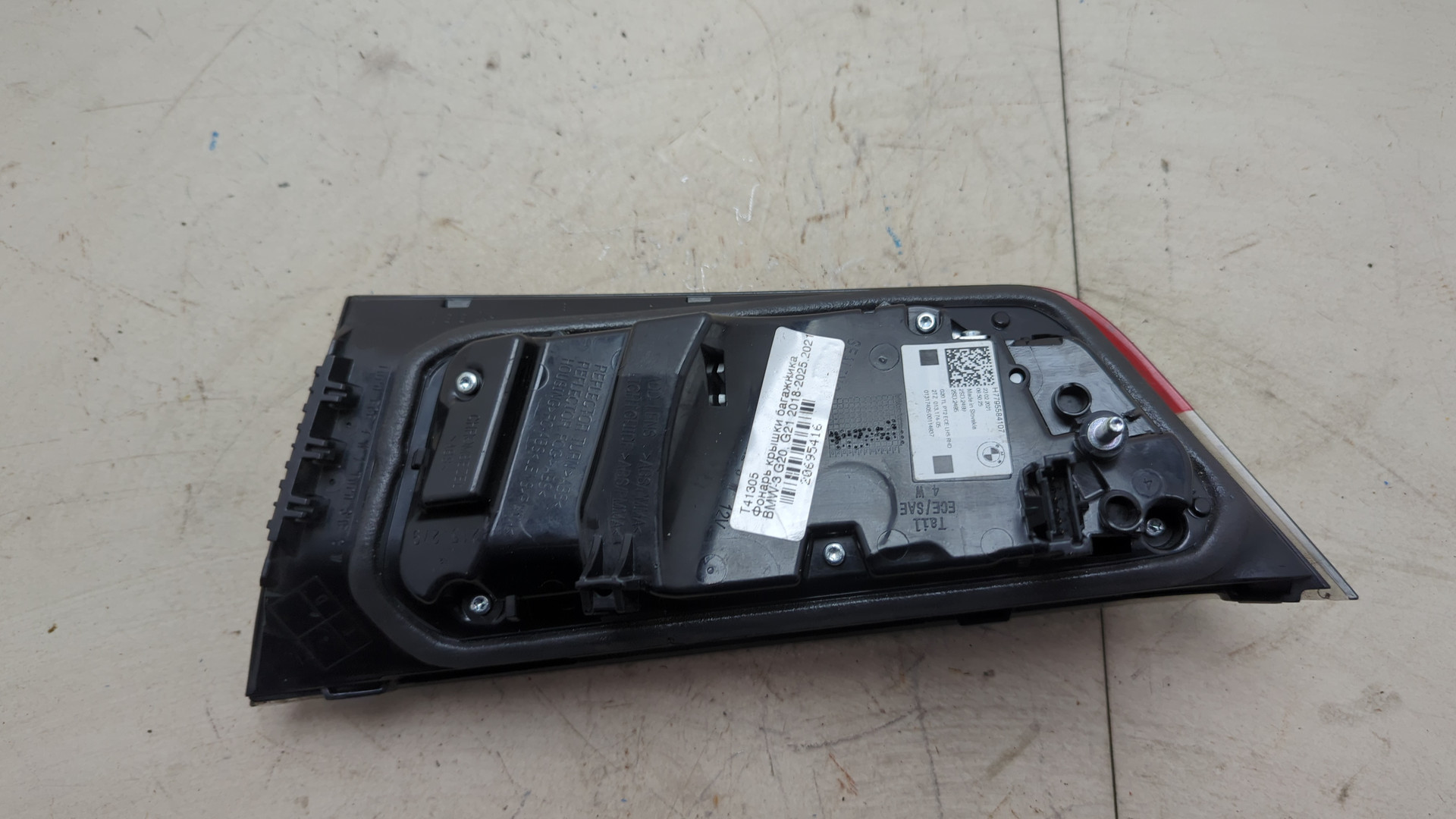 Фонарь задний внутренний левый