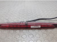 63257420478, 7420478 Фонарь дополнительный (стоп-сигнал) BMW 3 G20, G21 2018-2025 20695417 #1