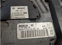 31368075, 30680005 Вентилятор радиатора Volvo XC90 2002-2014 20695465 #2