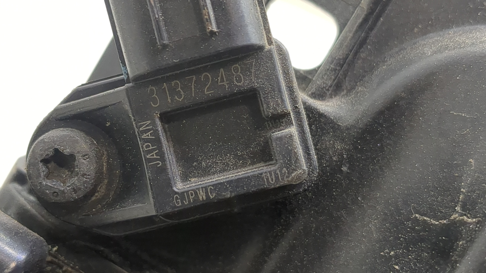 Коллектор впускной