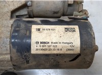 55578921, 0001107522 Стартер Opel Corsa D 2006-2014 20695550 #2