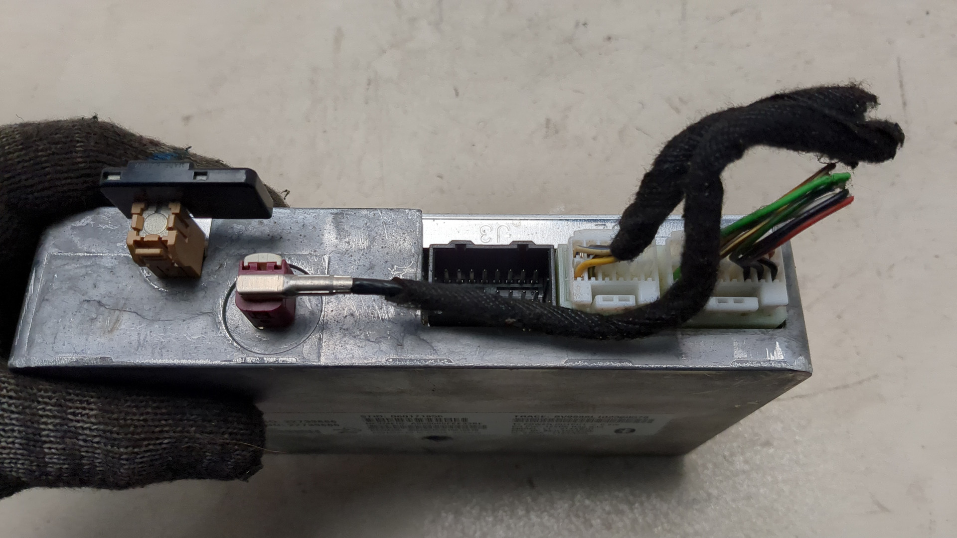 Блок электронный