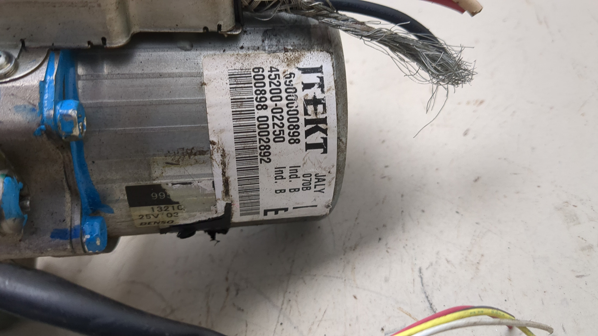 Серводвигатель рулевой рейки