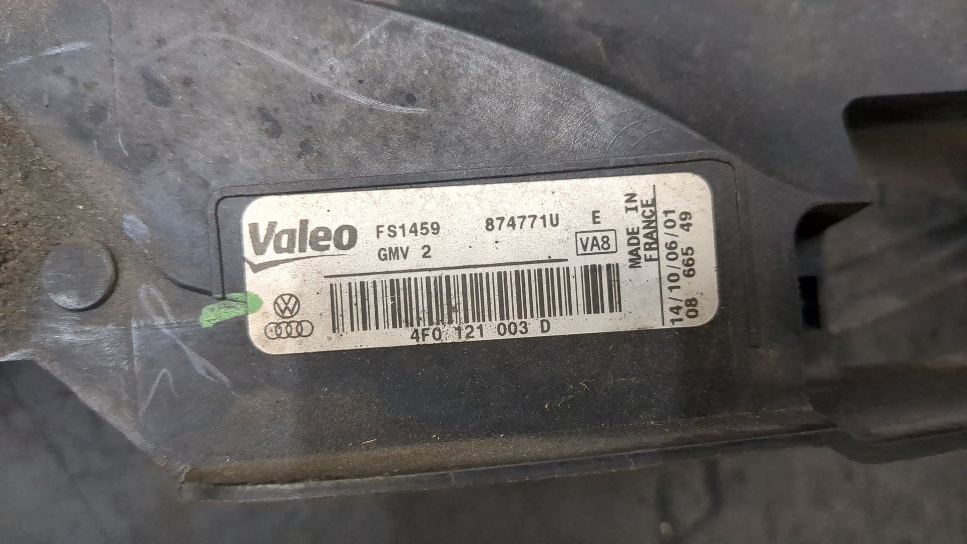 Вентилятор радиатора