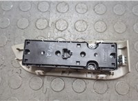 DP5Z14529BA Кнопка стеклоподъемника (блок кнопок) Lincoln MKZ 2016-2020 20695957 #4