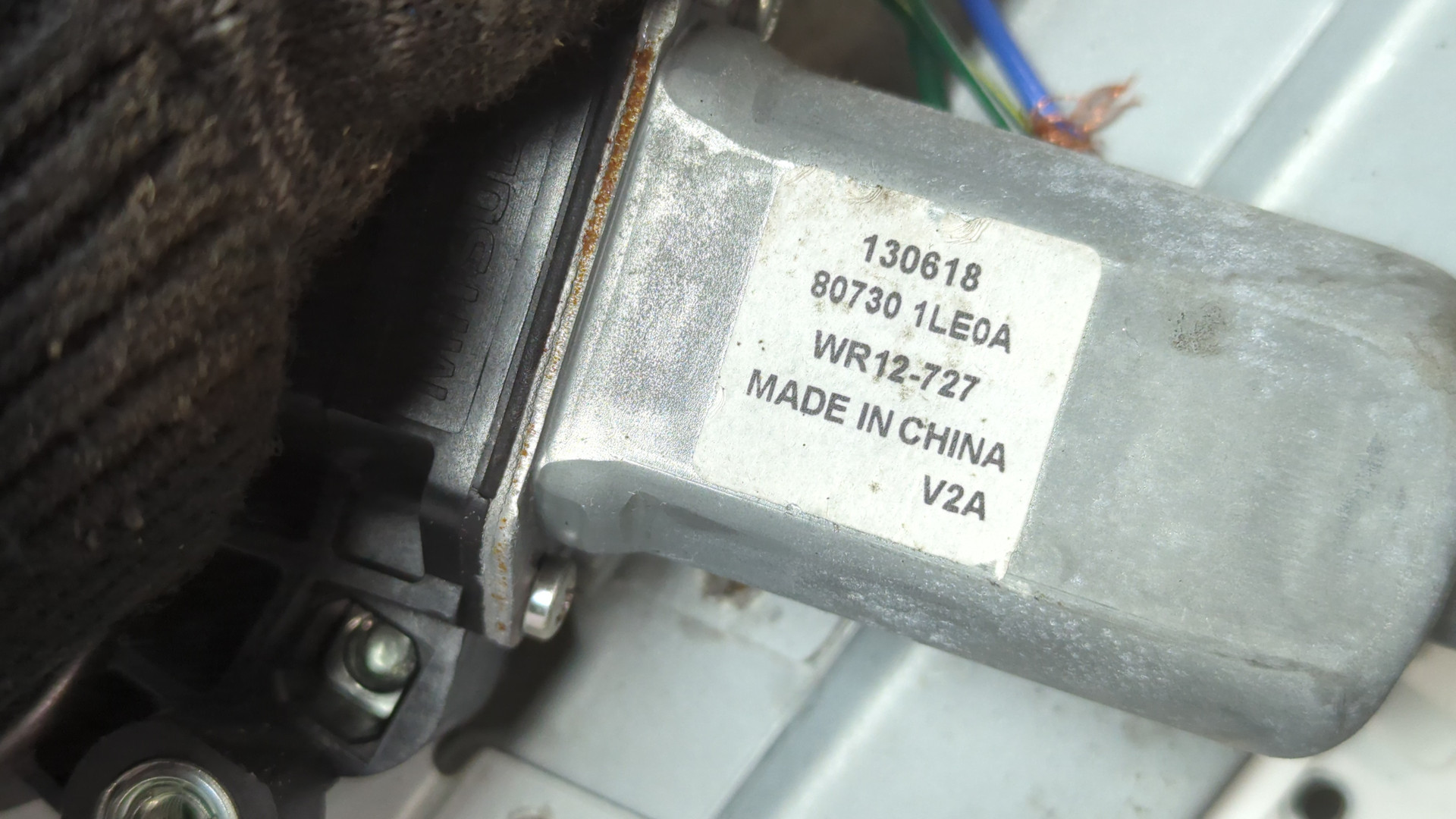 Стеклоподъемник электр. передний левый