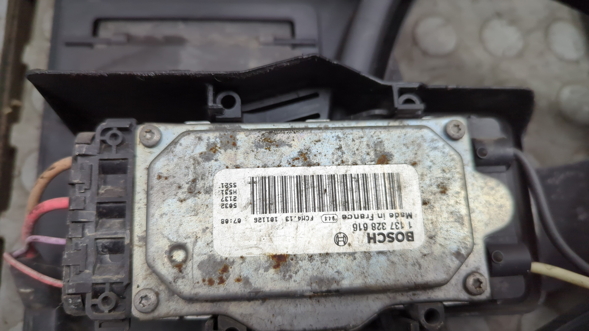 Вентилятор радиатора