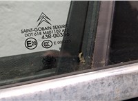  Ручка двери наружная Citroen C5 2008-2017 11549403 #3