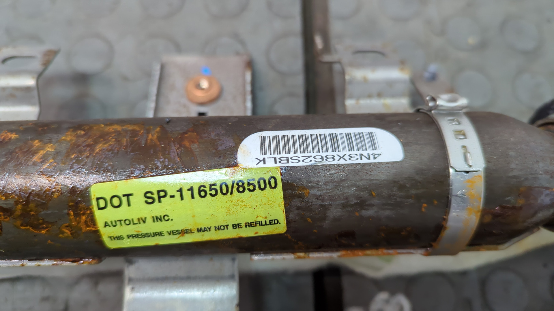 Подушка безопасности боковая (шторка)