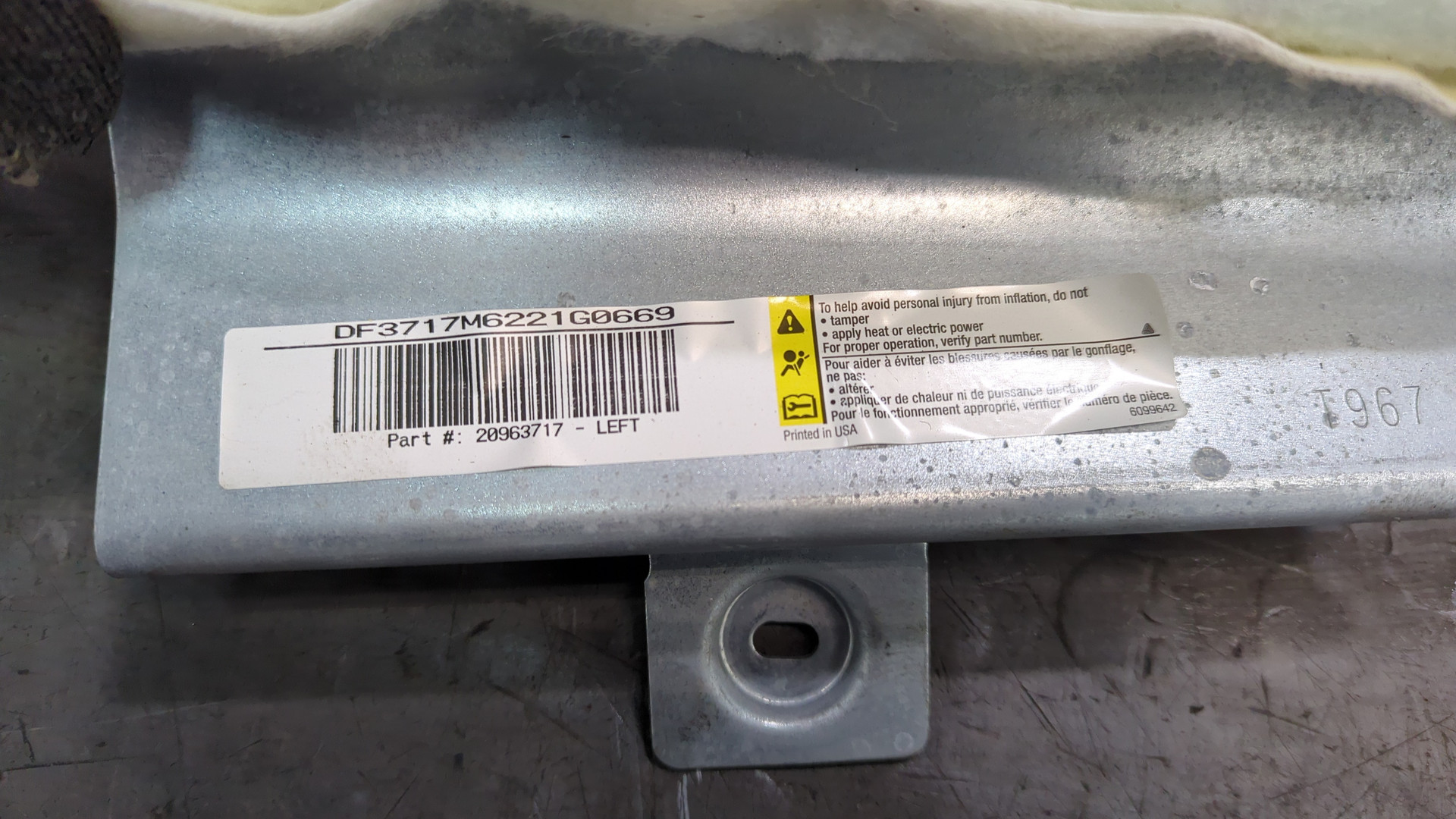 Подушка безопасности боковая (шторка)