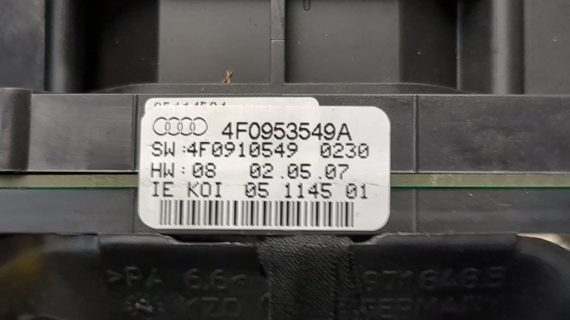 Переключатель подрулевой