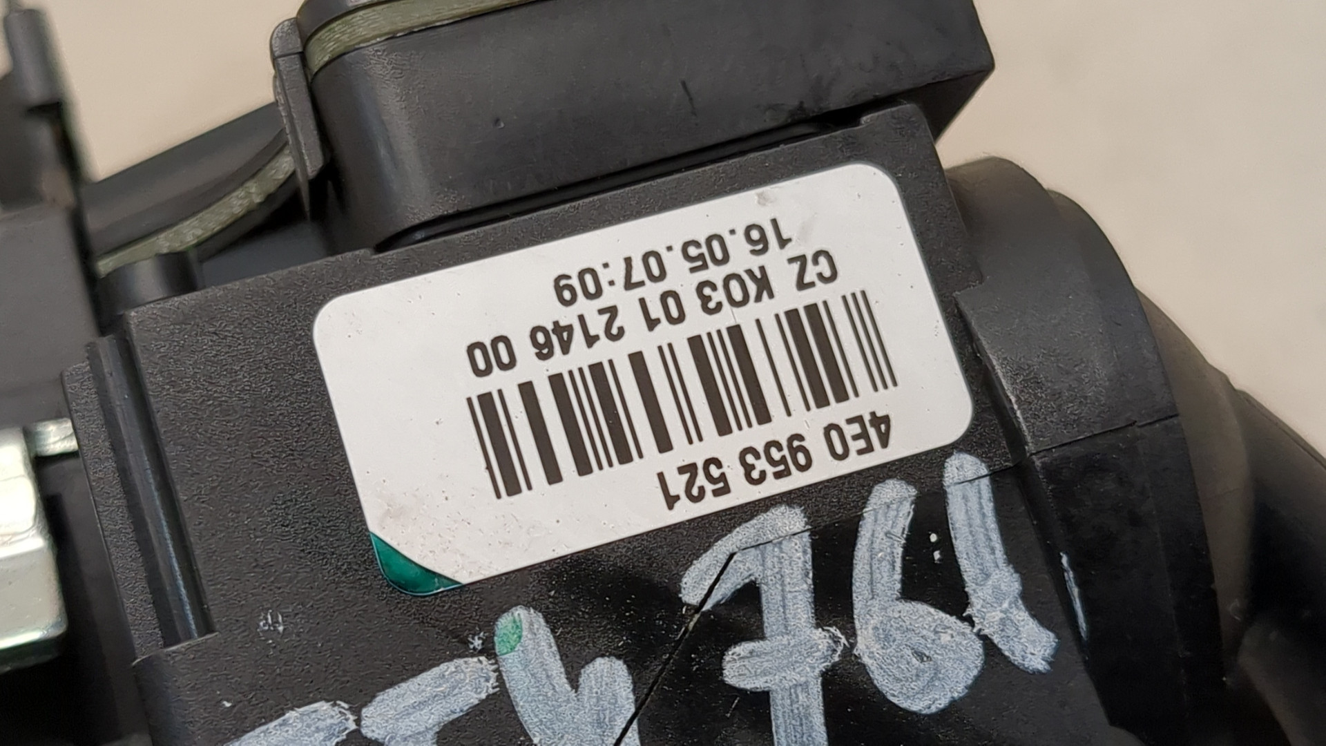 Переключатель подрулевой