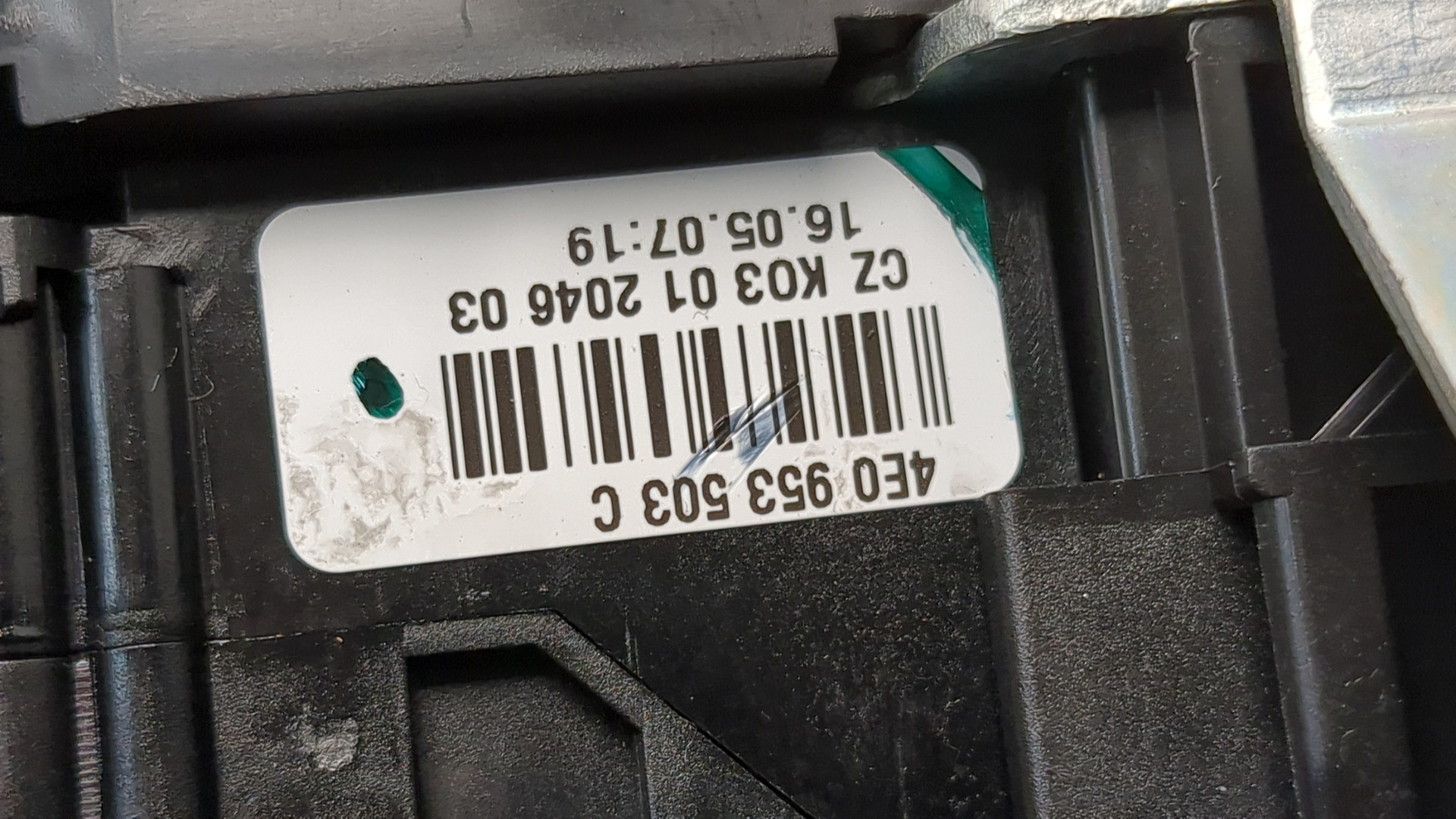 Переключатель подрулевой