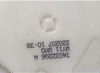  Ремень безопасности Volkswagen Passat 6 2005-2010 20696916 #3