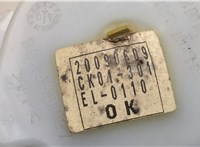  Ремень безопасности Mazda 6 (GH) 2007-2012 20696955 #2