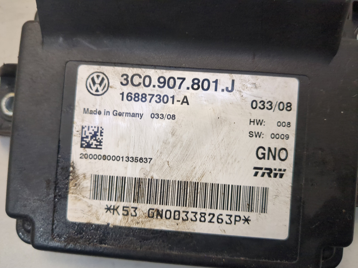 Блок управления парковочным тормозом