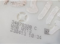  Ремень безопасности BMW 1 F20, F21 2011-2019 20697018 #2