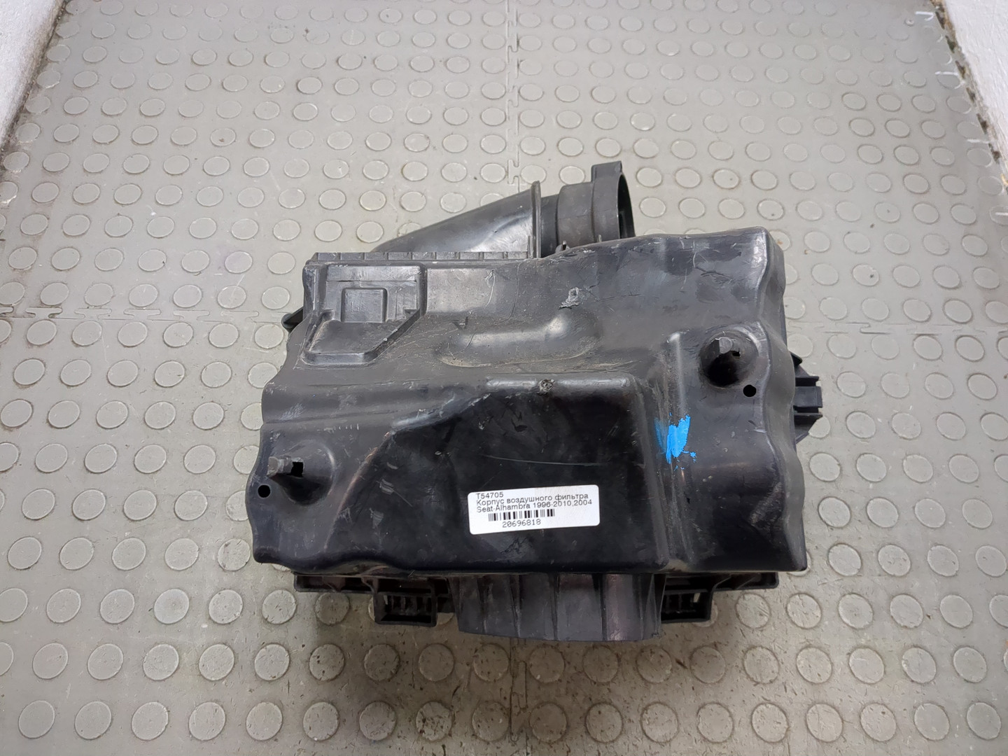 Корпус воздушного фильтра