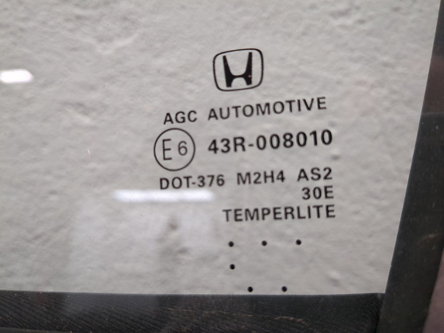 Дверь передняя левая